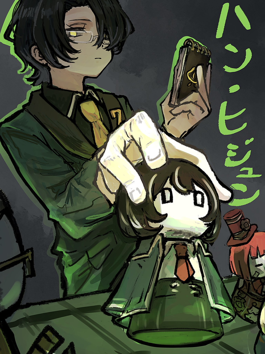 1boy, black_hair, bob_cut, character_doll, character_name, closed_mouth, commentary, danboru_22
