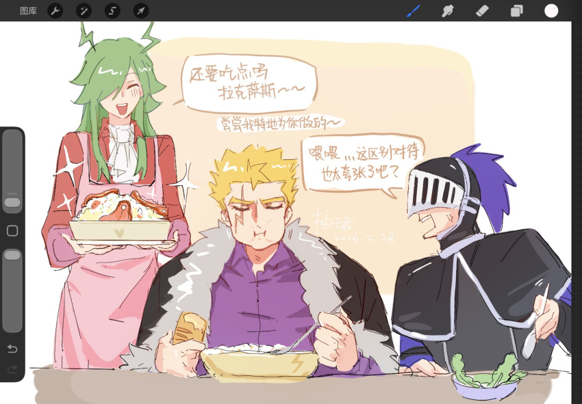 3boys, anger_vein, apron, armor, bixlow_(fairy_tail), black_pants, black_shoes, blonde_hair