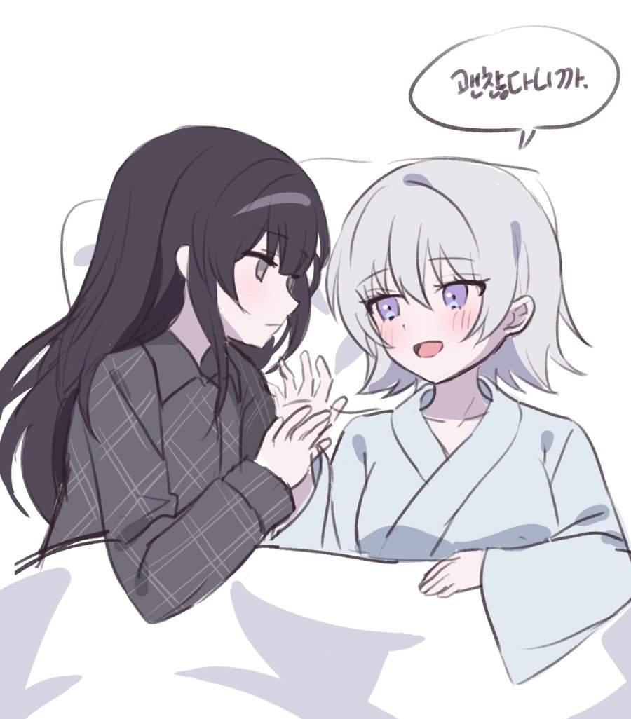2girls, bed, black_hair, black_shirt, blanket, checkered_clothes, checkered_skirt, collared_shirt