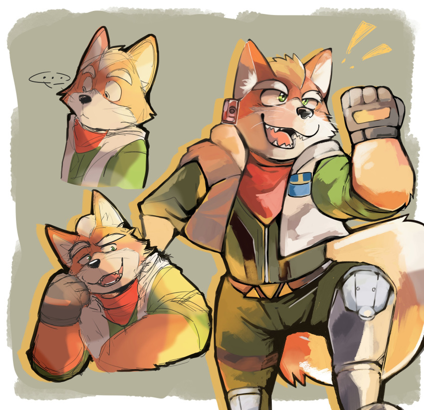 !, !!, ..., 1boy, absurdres, animal_ears, bodysuit, closed_mouth