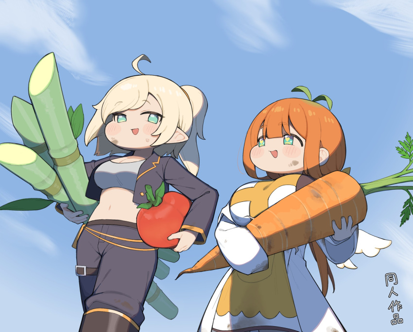 2girls, ahoge, antenna_hair, bamboo, belt, black_jacket, blue_eyes, carrot, character_request, clouds, commentary_request, dirty, food, green_hair, heart, heart-shaped_pupils, highres, holding, holding_food, jacket, long_hair, low-tied_long_hair, multicolored_hair, multiple_girls, open_clothes, orange_hair, oversized_object, pointy_ears, ponytail, seki1073, side-by-side, sky, stomach, symbol-shaped_pupils, tank_top, tomato, trickcal, white_hair, white_tank_top, wings