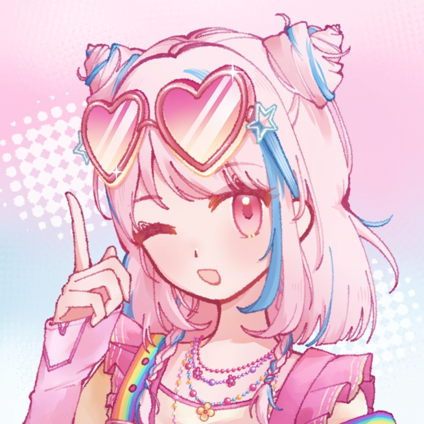 1girl, arm_warmers, bead_necklace, beads, blue_background, blue_hair, braid, chinese_commentary, commentary_request, cone_hair_bun, double_bun, eyewear_on_head, flower, flower_necklace, frilled_vest, frills, gradient-tinted_eyewear, gradient_background, hair_bun, hair_ornament, halftone, halftone_background, happy, heart, heart-shaped_eyewear, heimaoyangchengzhibei, infinity_nikki, jewelry, long_hair, multicolored_hair, necklace, nikki_(series), one_eye_closed, open_mouth, pink-framed_eyewear, pink-tinted_eyewear, pink_arm_warmers, pink_background, pink_eyes, pink_hair, pink_vest, pointing, pointing_up, shirt, short_sleeves, side_braids, smile, solo, star_(symbol), star_hair_ornament, streaked_hair, sunglasses, sweet_rhapsody_(infinity_nikki), tinted_eyewear, twin_braids, two-tone_background, two-tone_hair, upper_body, vest, y2k_fashion, yellow-tinted_eyewear, yellow_shirt