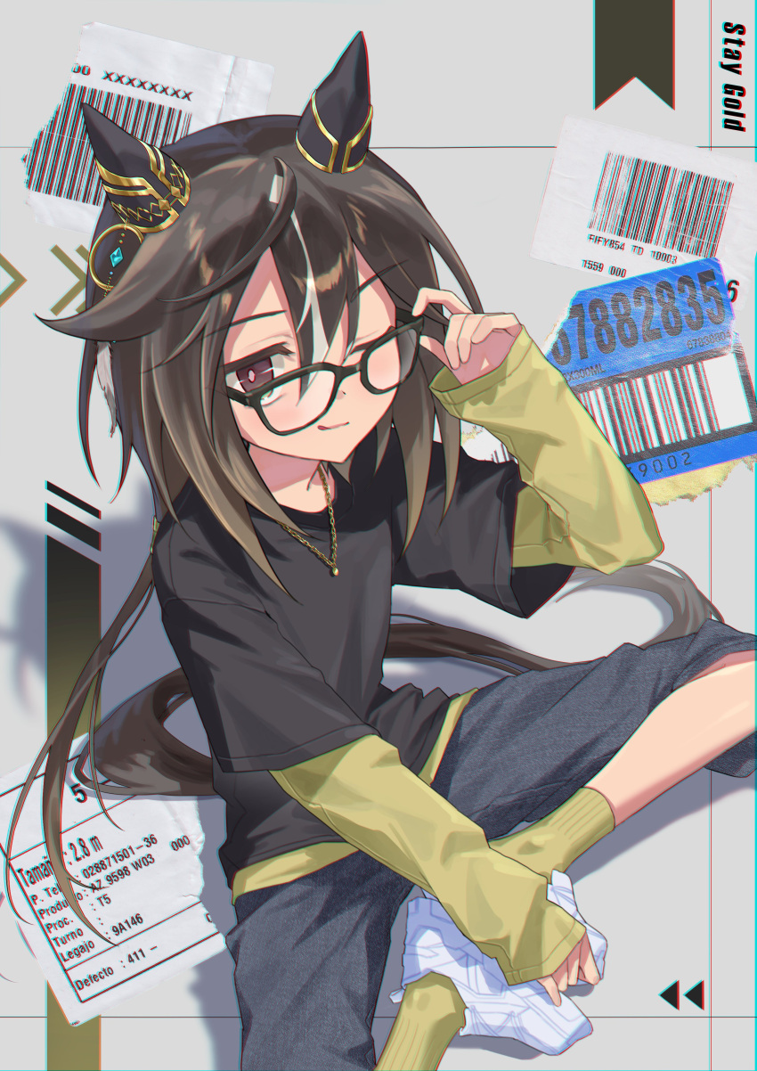 1girl, absurdres, adjusting_eyewear, alternate_costume, animal_ear_piercing, ankle_socks, barcode, bespectacled, black_hair, black_shirt, blush, brown_eyes, character_name, commentary_request, double-parted_bangs, ear_covers, english_text, full-face_blush, glasses, green_shirt, green_socks, grey_pants, gul_(parfaitgul), hair_between_eyes, highres, horse_girl, horse_tail, jewelry, label, layered_sleeves, licking_lips, long_hair, long_sleeves, looking_at_viewer, multicolored_hair, necklace, one_eye_closed, pants, shadow, shirt, shoes, short_over_long_sleeves, short_sleeves, sidelocks, sitting, sleeves_past_wrists, sneakers, socks, solo, stay_gold_(umamusume), streaked_hair, t-shirt, tail, tongue, tongue_out, umamusume, very_long_hair, white_hair, white_shoes