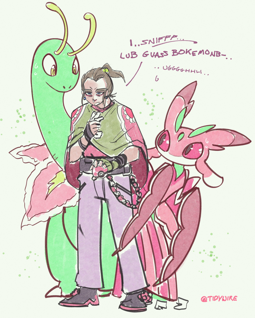 1girl, 1other, absurdres, allergy, antennae, arthropod_girl, arthropod_limbs, black_shoes