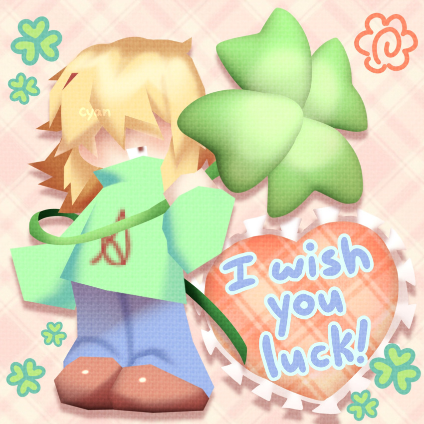 1other, a_(nostalgic), artist_name, bad_id, bad_twitter_id, blonde_hair, blue_pants, brown_shoes