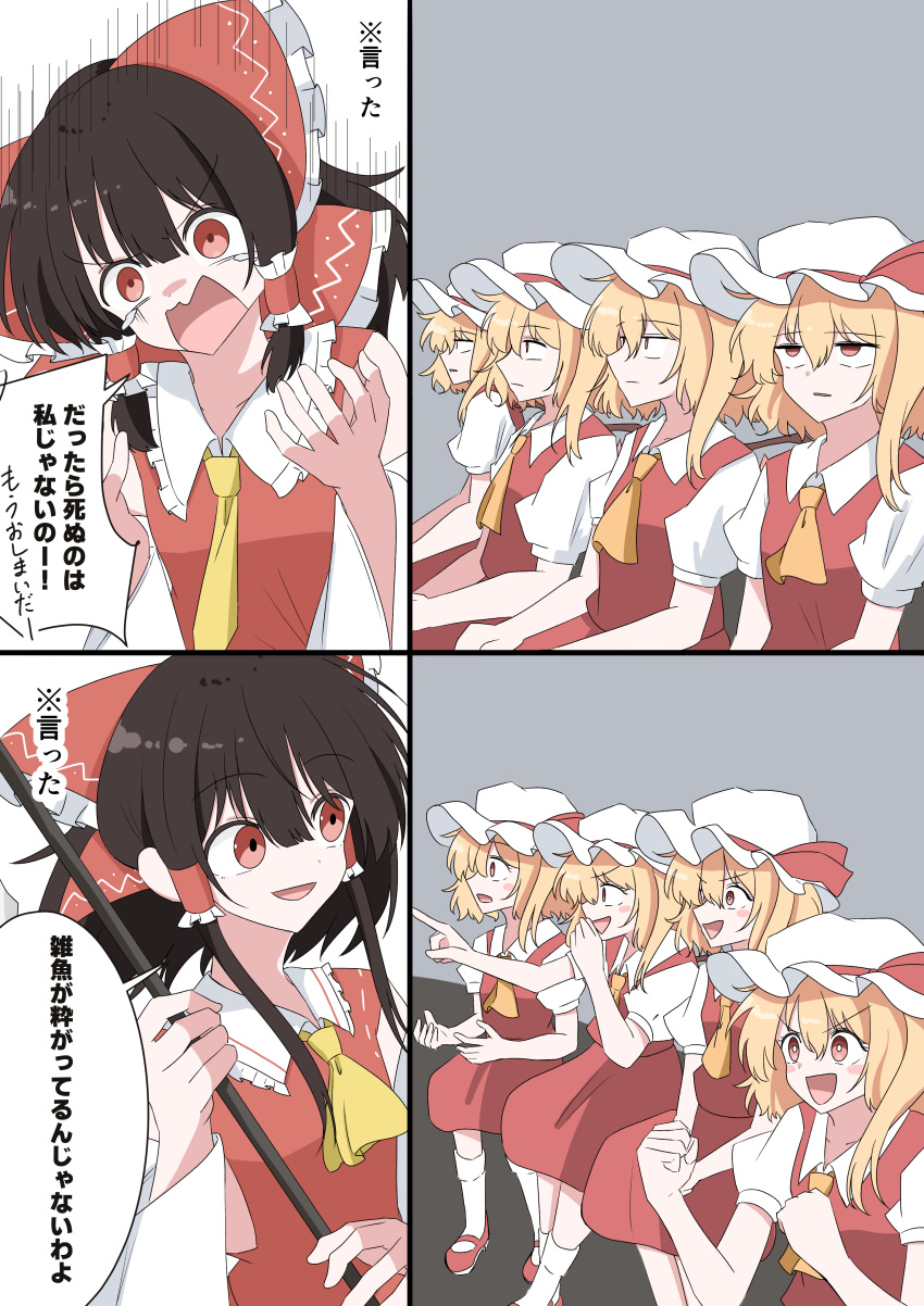 5girls, absurdres, ascot, azumayoriko, blonde_hair, blush, bow, brown_hair