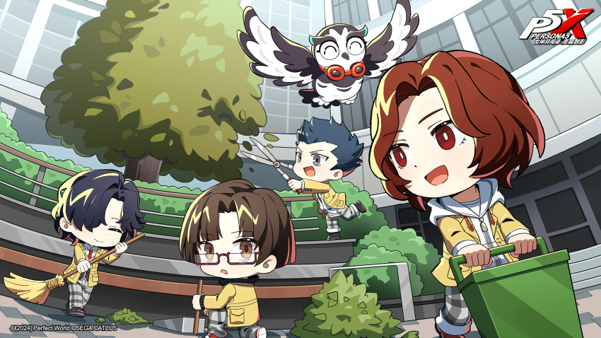 4boys, artist_request, ashiya_masaki, bench, bird, black_hair, blue_hair, broom