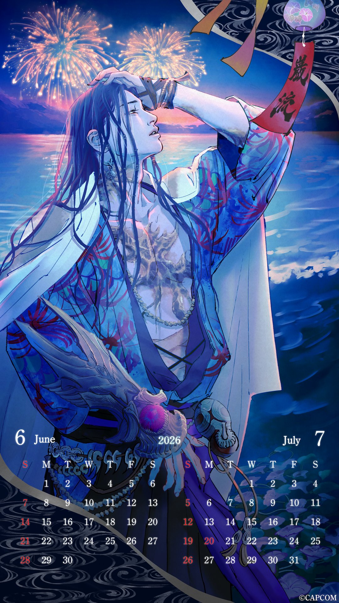 1boy, 2026, aerial_fireworks, bandaged_torso, black_eyes, black_hair, blue_kimono, blue_theme