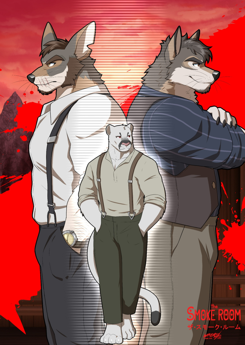 3boys, animal_ears, artist_name, barefoot, black_pants, blue_shirt, brown_pants, brown_shirt