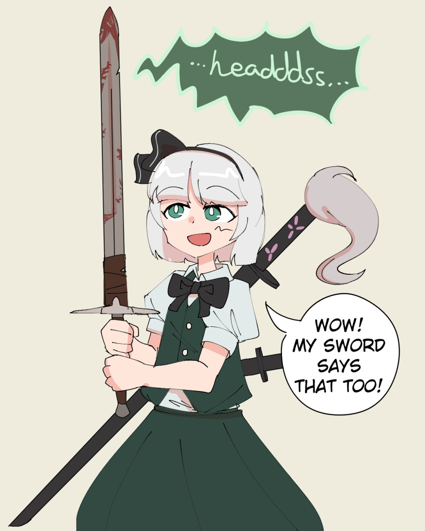 1girl, avian_zebra, black_bow, black_bowtie, black_hairband, blood, blood_on_weapon, blue_eyes