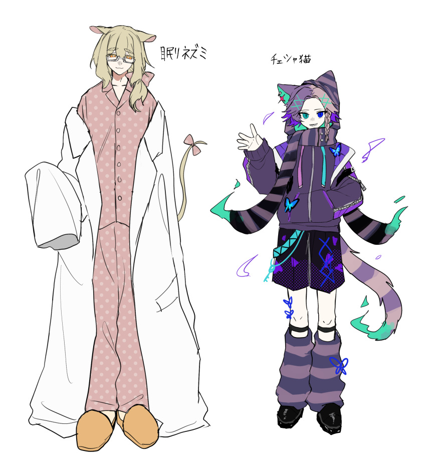2boys, absurdres, alice_in_heaven, animal_ears, animal_hood, aosoraa6, ben-day_dots, black_scarf
