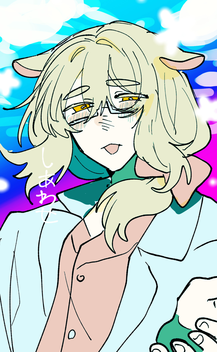 1boy, :d, alice_in_heaven, aosoraa6, blonde_hair, blue_background, blue_jacket, blush