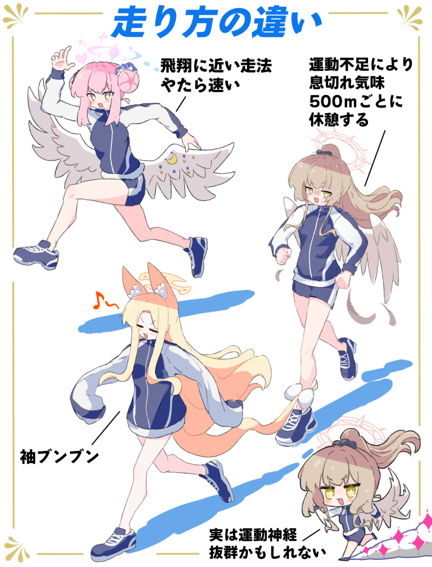 3girls, =_=, animal_ears, bare_legs, blonde_hair, blue_archive, blue_shoes, brown_hair