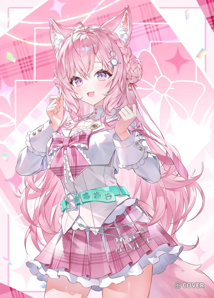 1girl, :d, animal_ears, antenna_hair, aqua_belt, belt, bow, braid