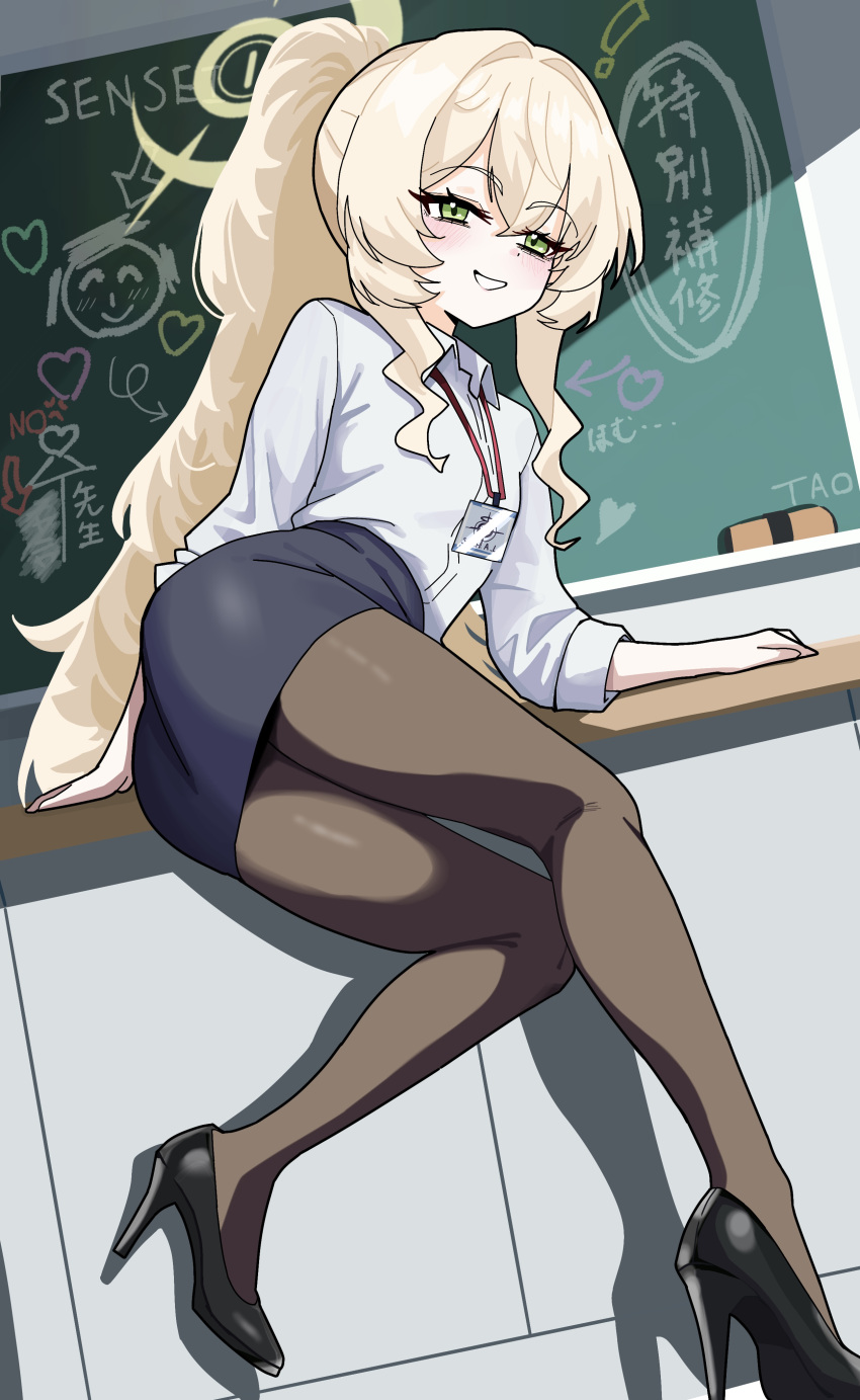 1girl, absurdres, black_pantyhose, blonde_hair, blue_archive, blue_skirt, chalkboard, commentary_request