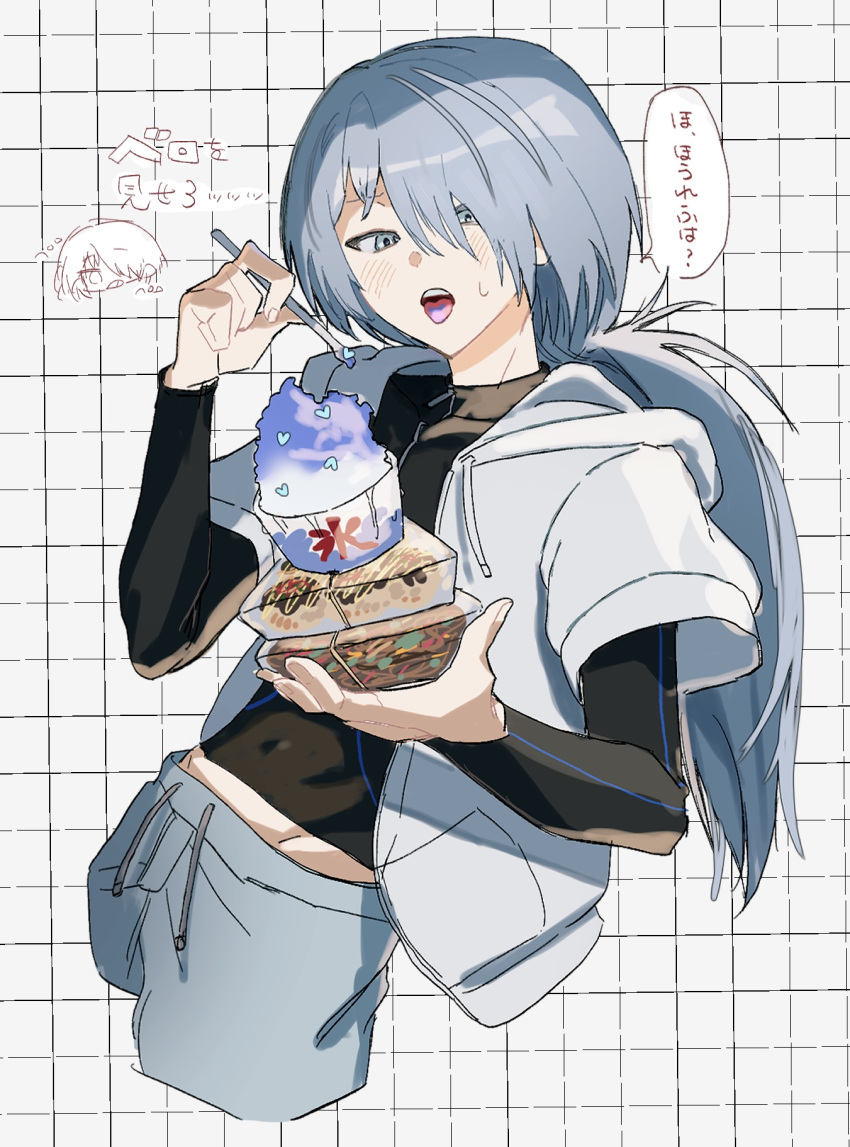 1boy, 6_6udon, :o, black_shirt, blue_eyes, blue_hair, blue_pants, blush