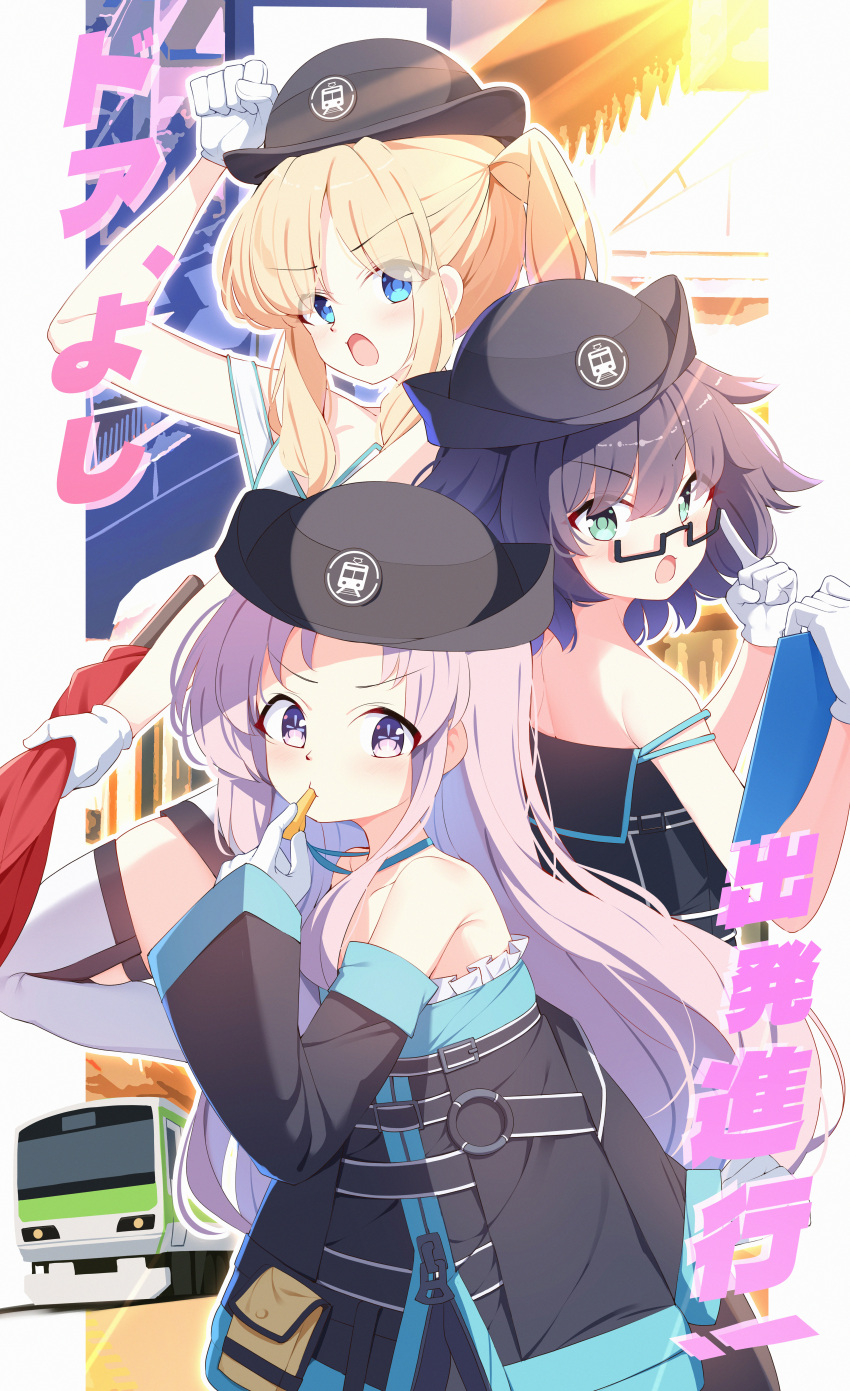 3girls, absurdres, adjusting_eyewear, bare_shoulders, black_hair, black_jacket, blonde_hair, blowing_whistle