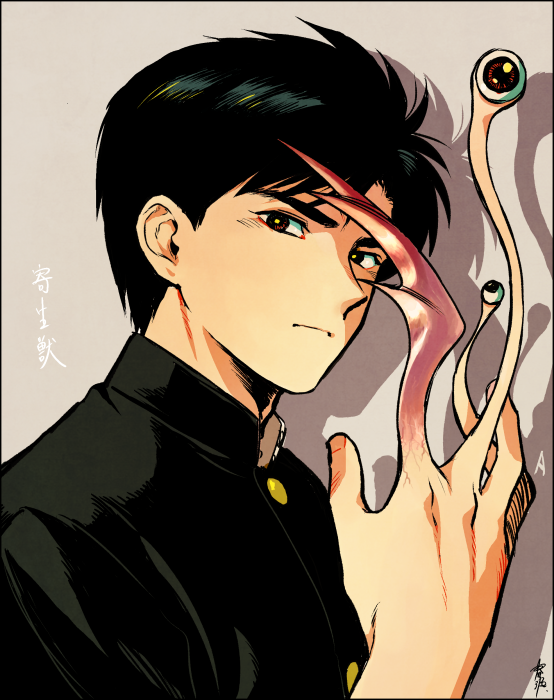 1boy, black_hair, black_jacket, brown_eyes, closed_mouth, commentary_request, expressionless, gakuran