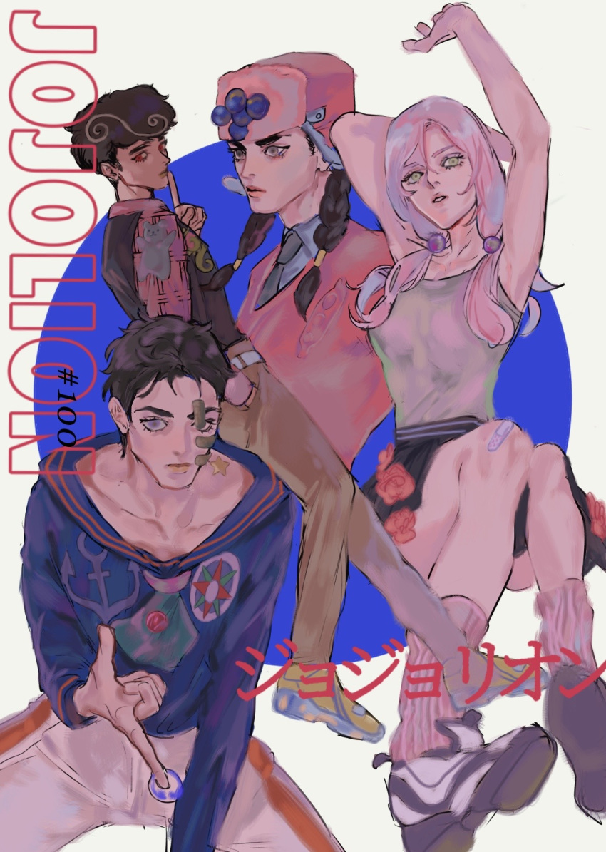 1girl, 3boys, afro, bandaid, bandaid_on_leg, big_hair, birthmark, black_hair, black_necktie, black_skirt, black_vest, blue_sailor_collar, blue_shirt, braid, brown_pants, bubble, collarbone, collared_shirt, commentary, compass_rose, copyright_name, english_commentary, grape_hat_ornament, green_eyes, grey_eyes, grey_pants, grey_shirt, grey_tank_top, hair_bobbles, hair_ornament, hand_up, hat, higashikata_josuke_(jojolion), highres, hirose_yasuho, joestar_birthmark, jojo_no_kimyou_na_bouken, jojolion, jumpsuit, long_hair, looking_at_viewer, mamezuku_rai, missing_headwear, multiple_boys, necktie, pants, pink_hair, pink_shirt, red_eyes, red_hat, red_jumpsuit, rocacola, rock_facial_mark, sailor_collar, shirt, shoes, short_hair, skirt, sneakers, striped_clothes, striped_shirt, tank_top, teddy_bear_ornament, toru_(jojolion), twin_braids, ushanka, vest, white_shoes, yellow_shoes
