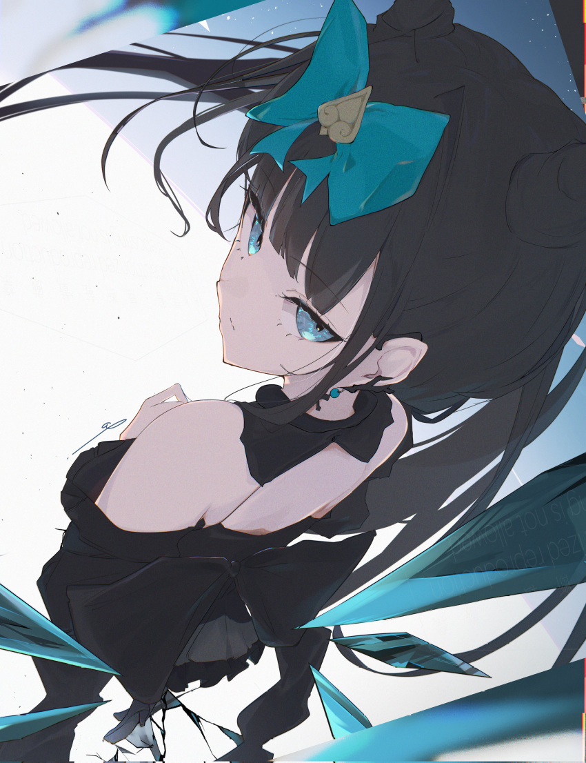 1girl, absurdres, animal_ears, arcaea, bare_back, bare_shoulders, black_dress, black_hair