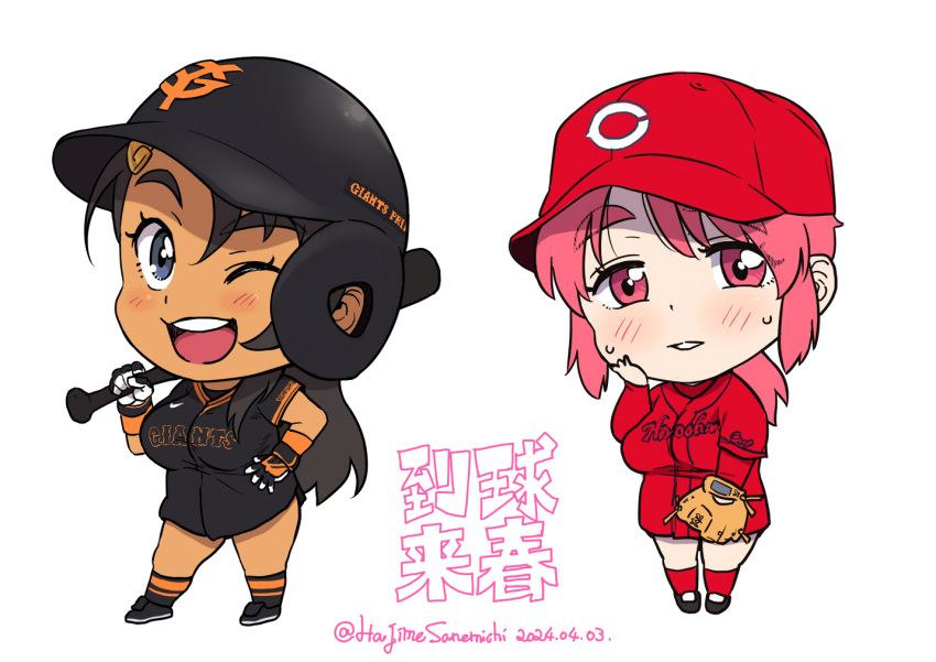 2girls, :d, ;d, artist_name, baseball_cap, baseball_helmet, black_hair, black_hole-shaped_pupils, black_shoes, black_socks, blue_eyes, blush, cincinnati_reds, commentary_request, dated, hair_ornament, hat, helmet, jersey, legs, long_hair, looking_at_viewer, multiple_girls, one_eye_closed, open_mouth, original, parted_lips, pink_eyes, pink_hair, red_socks, sanemichi_hajime, shoes, short_sleeves, simple_background, smile, socks, striped_clothes, striped_socks, sweatdrop, teeth, thighs, tongue, translated, twitter_username, undershirt, upper_teeth_only, usami_(sanemichi_hajime), white_background, yomiuri_giants