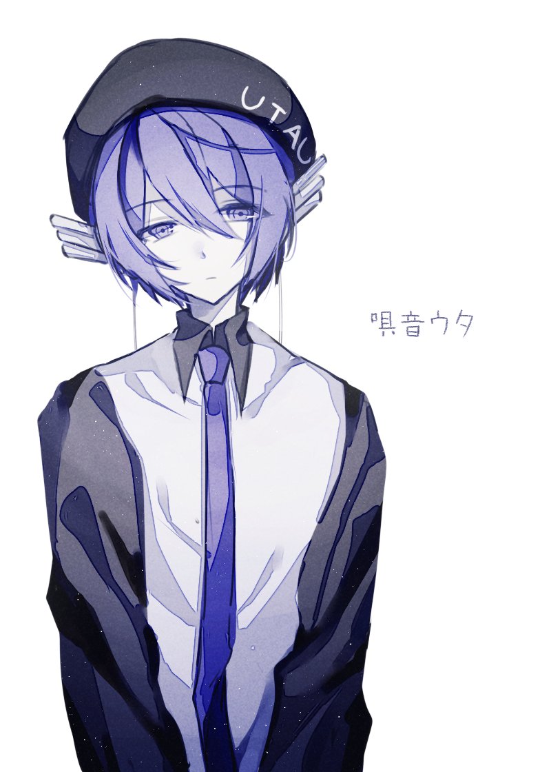 1girl, androgynous, beret, black_hat, character_name, closed_mouth, collared_shirt, commentary, hat, lingxiankong1, long_sleeves, necktie, purple_hair, purple_necktie, shirt, short_hair, solo, untranslatable_commentary, utane_uta, utau, violet_eyes, white_background