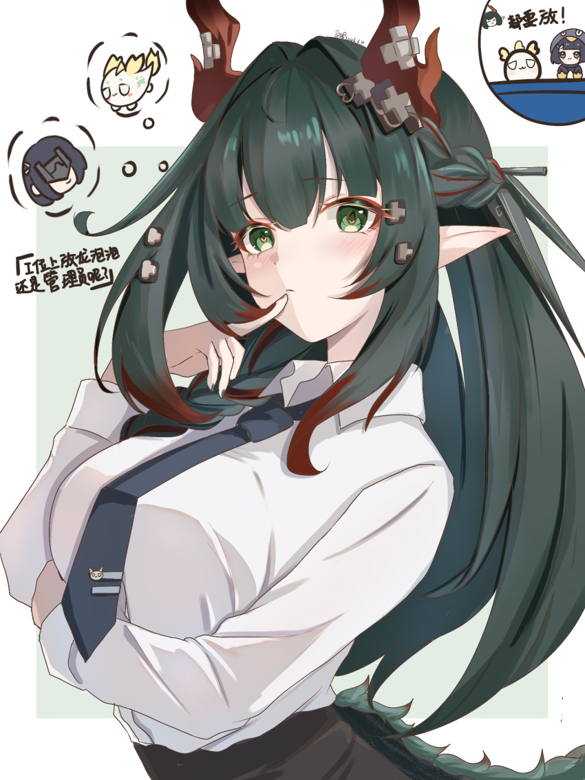 1girl, alternate_costume, arknights, arknights:_endfield, black_hair, black_necktie, braid, breasts