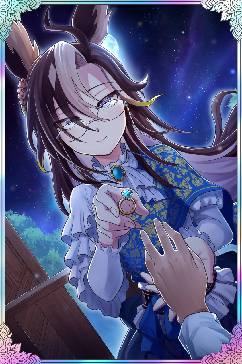 1boy, 1girl, alternate_costume, animal_ear_fluff, animal_ears, black_hair, blue_eyes, blue_gem