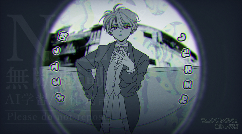 1girl, a9kzi, ankle_socks, bow, bowtie, chromatic_aberration, collared_shirt, contrapposto