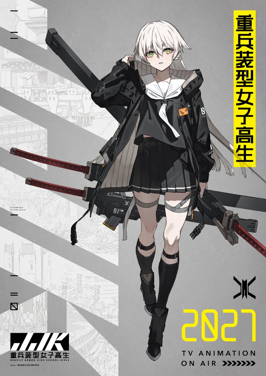 1girl, announcement, commentary_request, green_eyes, heavily_armed_high_school_girls, highres, ichi_(neco), jacket