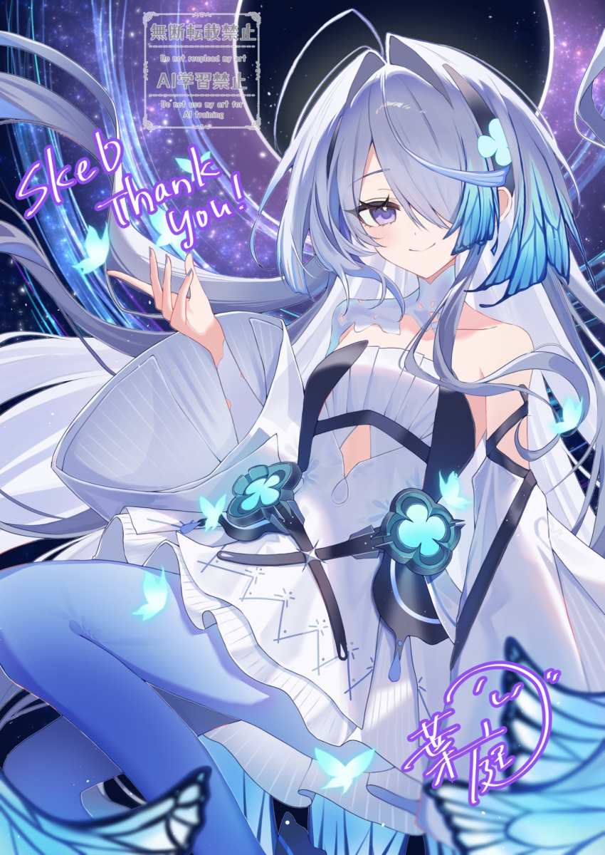 1girl, bare_shoulders, blue_butterfly, blue_hair, blue_pantyhose, bug, butterfly, chunithm