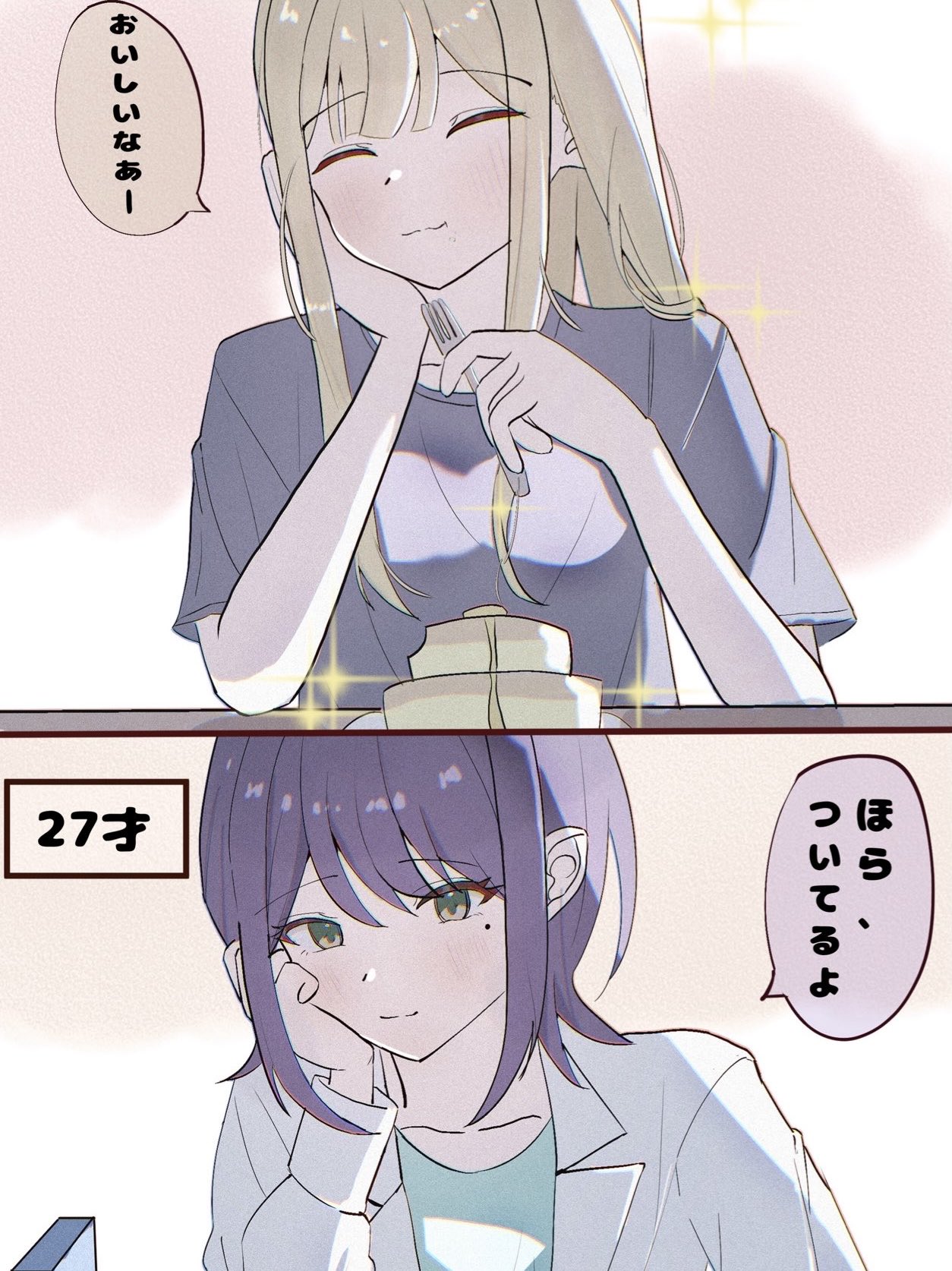 2girls, black_hair, black_shirt, blonde_hair, blush, cho_kaguya-hime!, closed_mouth, commentary_request