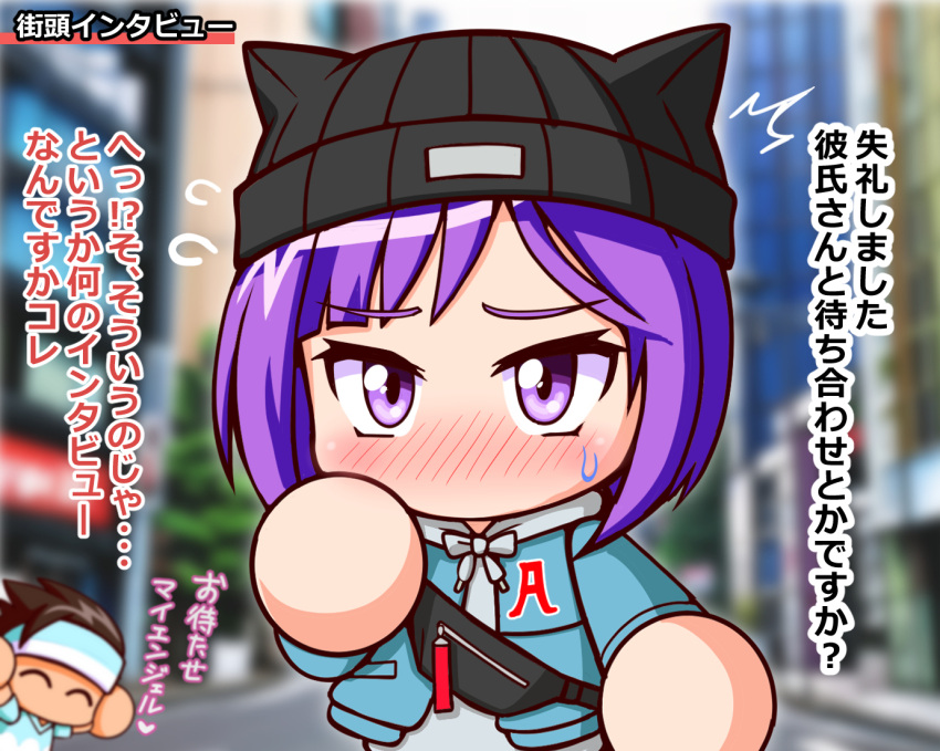 1boy, 1girl, ^^^, animal_ear_headwear, black_hat, blue_jacket, blue_shirt, blurry