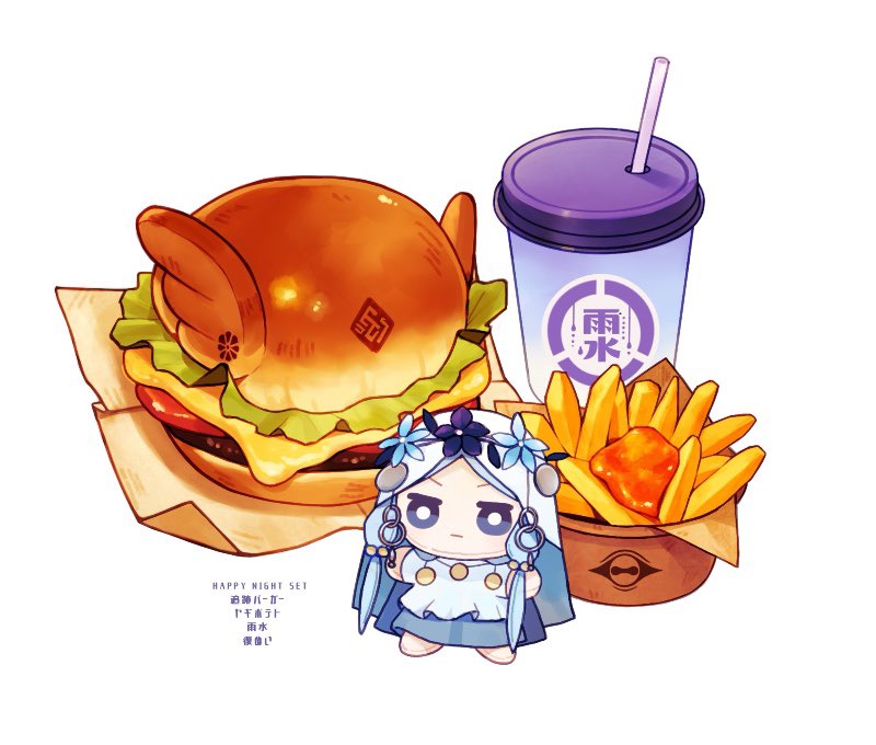 1girl, burger, chibi, cup, disposable_coffee_cup, disposable_cup, elden_ring, elden_ring_nightreign