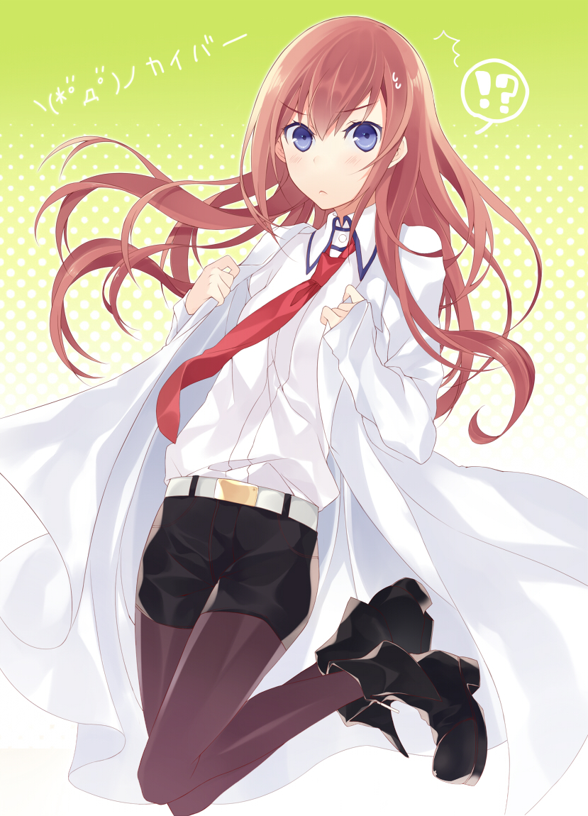 :<, blue_eyes, boots, brown_hair, kuragari, labcoat, legwear_under_shorts, long_hair