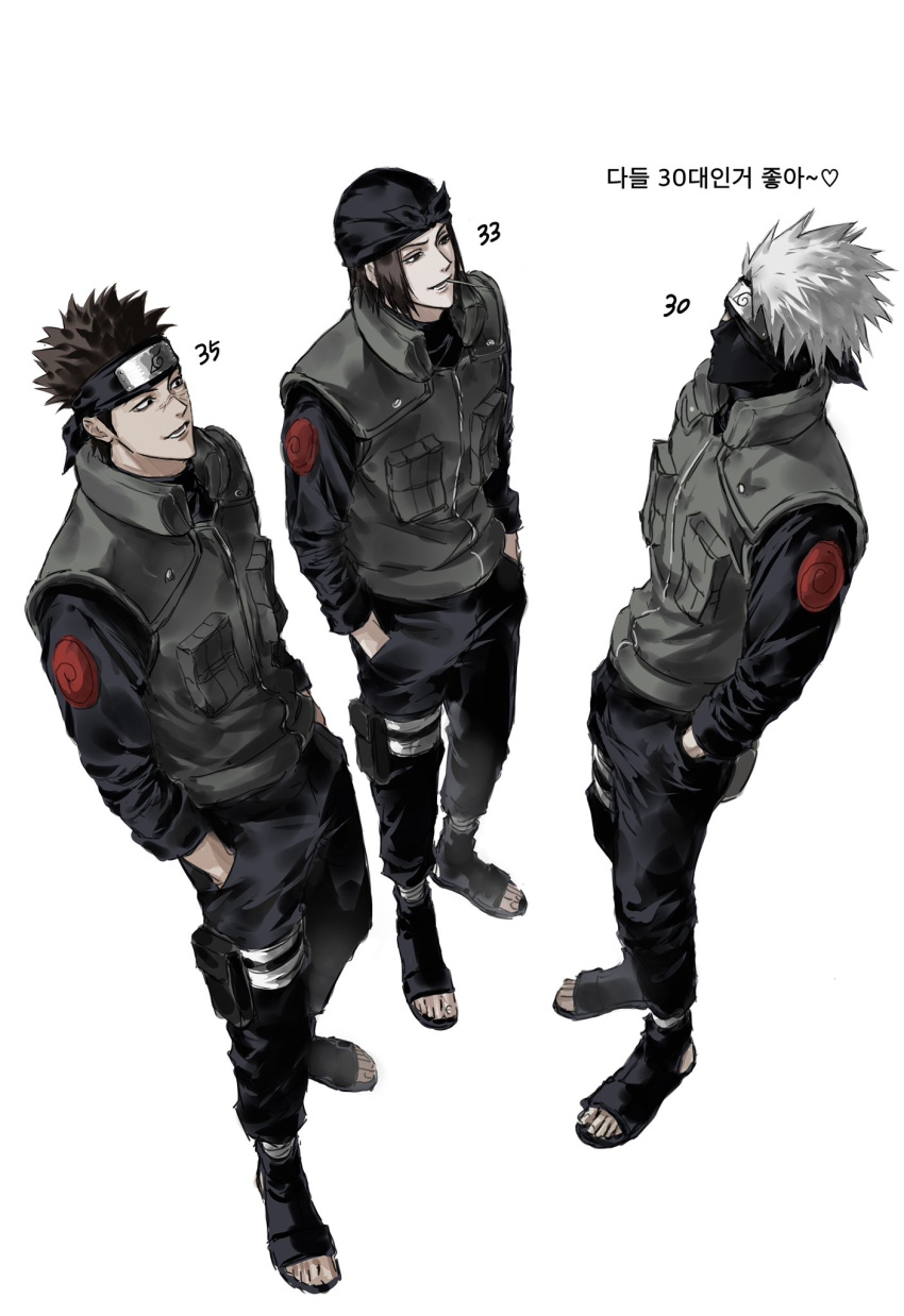3boys, brown_hair, flak_jacket, forehead_protector, full_body, hands_in_pockets, hatake_kakashi, highres