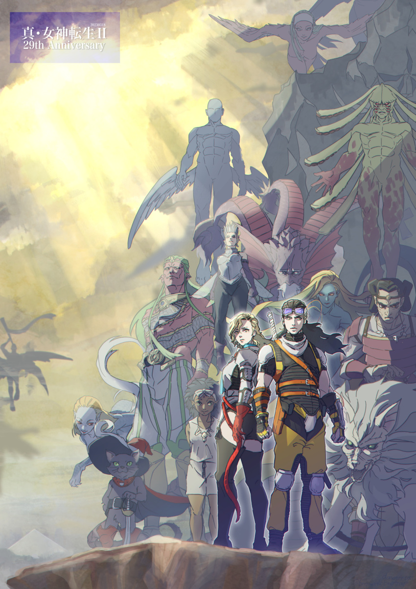 6+boys, 6+girls, aleph_(megami_tensei), anniversary, armor, baphomet_(megami_tensei), black_hair, blonde_hair
