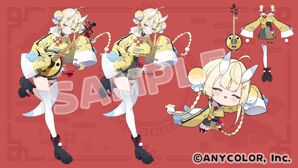 1girl, black_boots, blonde_hair, blue_eyes, blue_horns, boots, braid, bun_cover