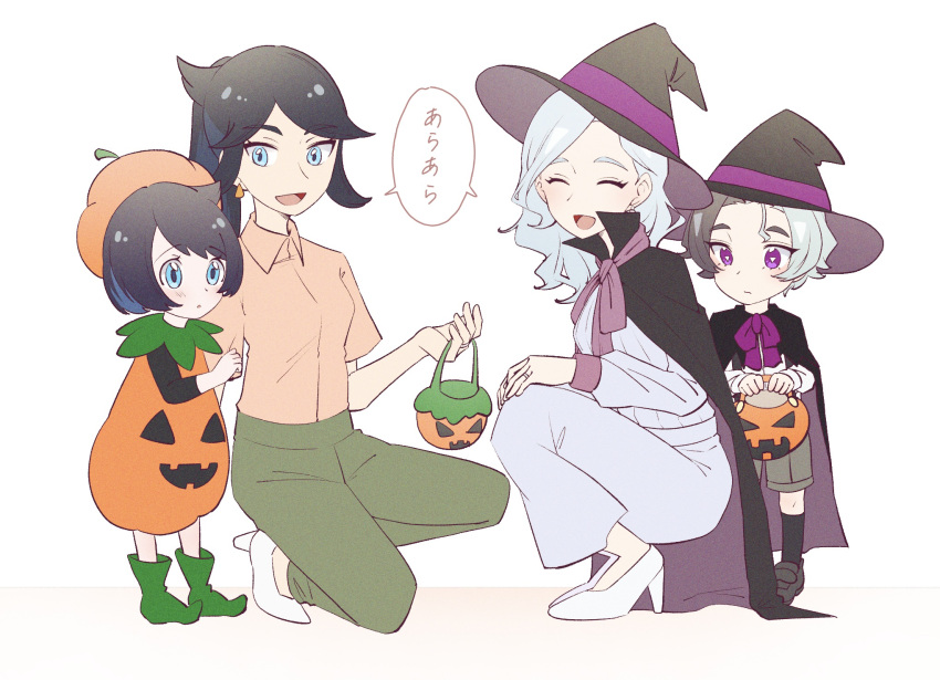 1boy, 3girls, :d, aged_down, amethio_(pokemon), black_cape, black_hair, blue_eyes