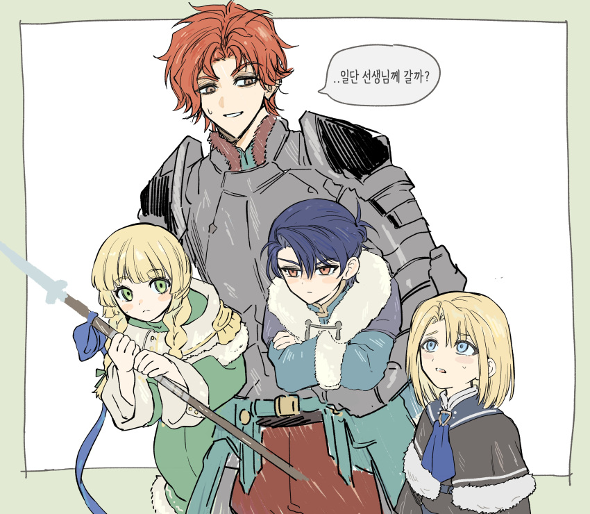 2boys, 2girls, absurdres, aged_down, annoyed, ascot, black_capelet, blonde_hair