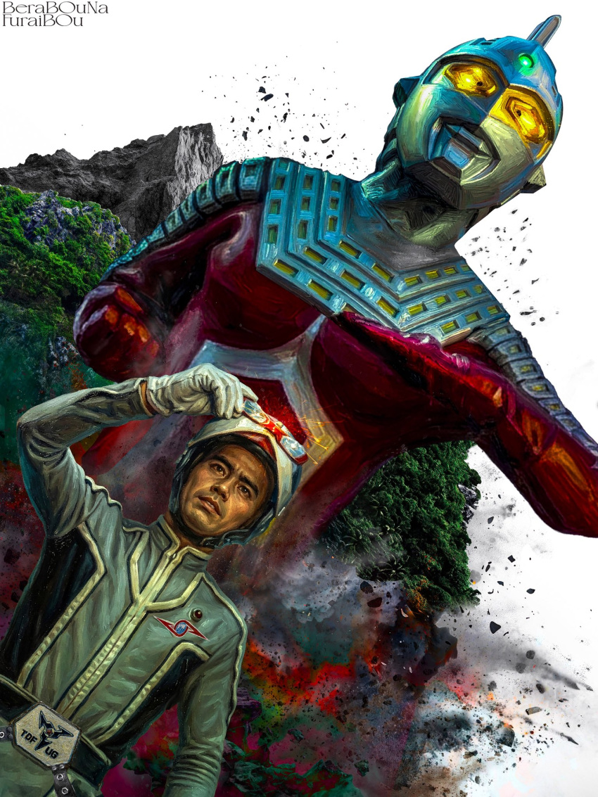 2boys, alien, armor, belt, chest_guard, colored_skin, eye_slugger, forehead_jewel