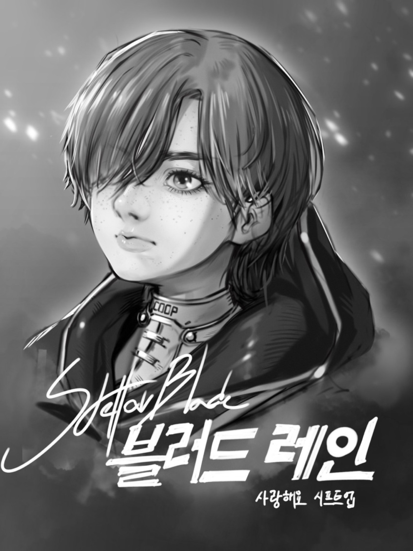 1girl, commentary, copyright_name, cropped_shoulders, evie_(stellar_blade), freckles, greyscale, hair_over_one_eye