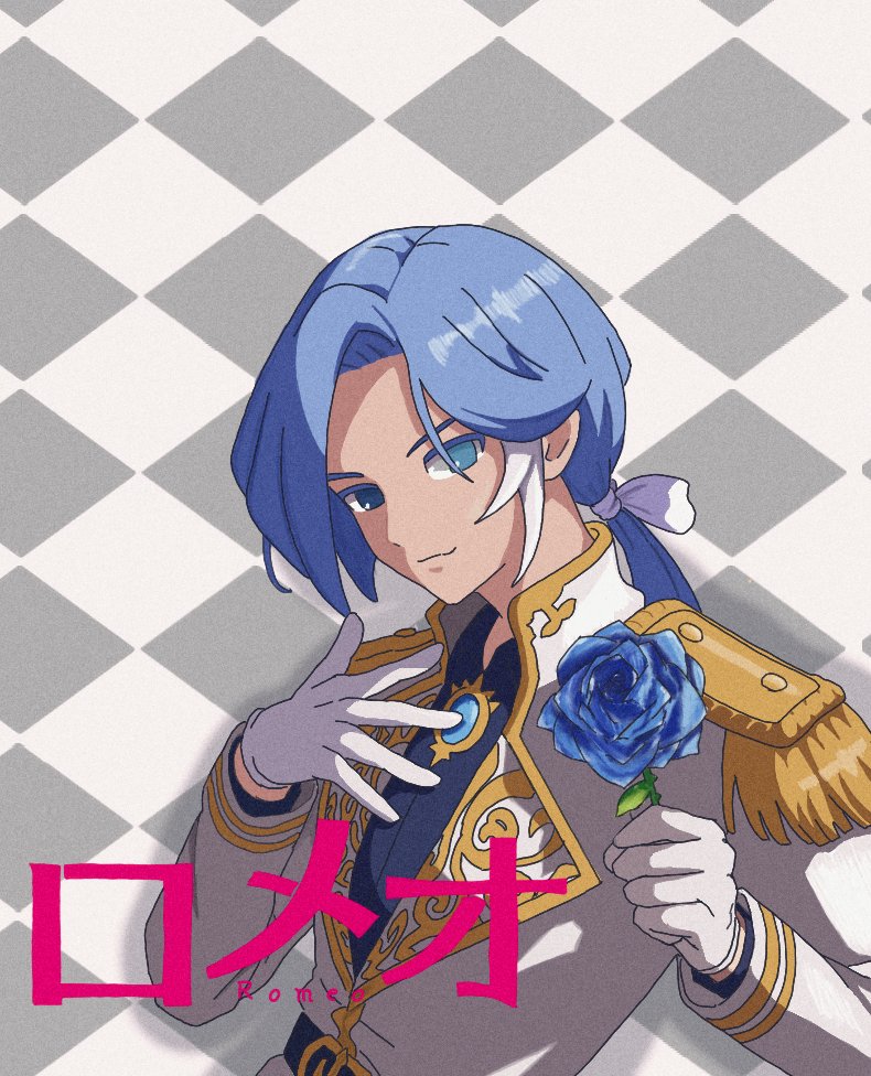 1girl, a_iruton0831, belt, black_belt, blue_eyes, blue_flower, blue_gem, blue_hair