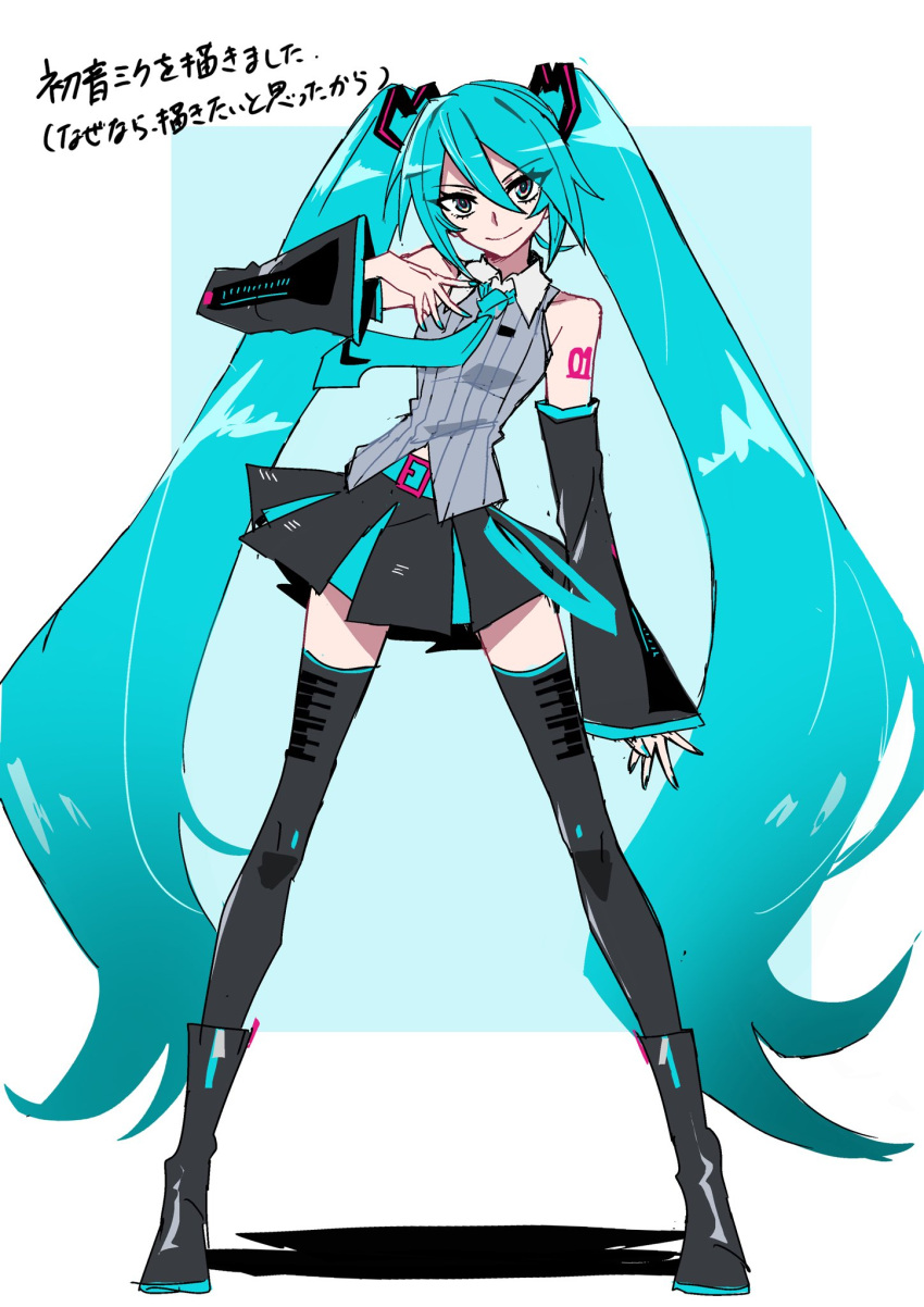 1girl, aqua_belt, aqua_eyes, aqua_hair, aqua_nails, aqua_necktie, aqua_trim, bare_shoulders