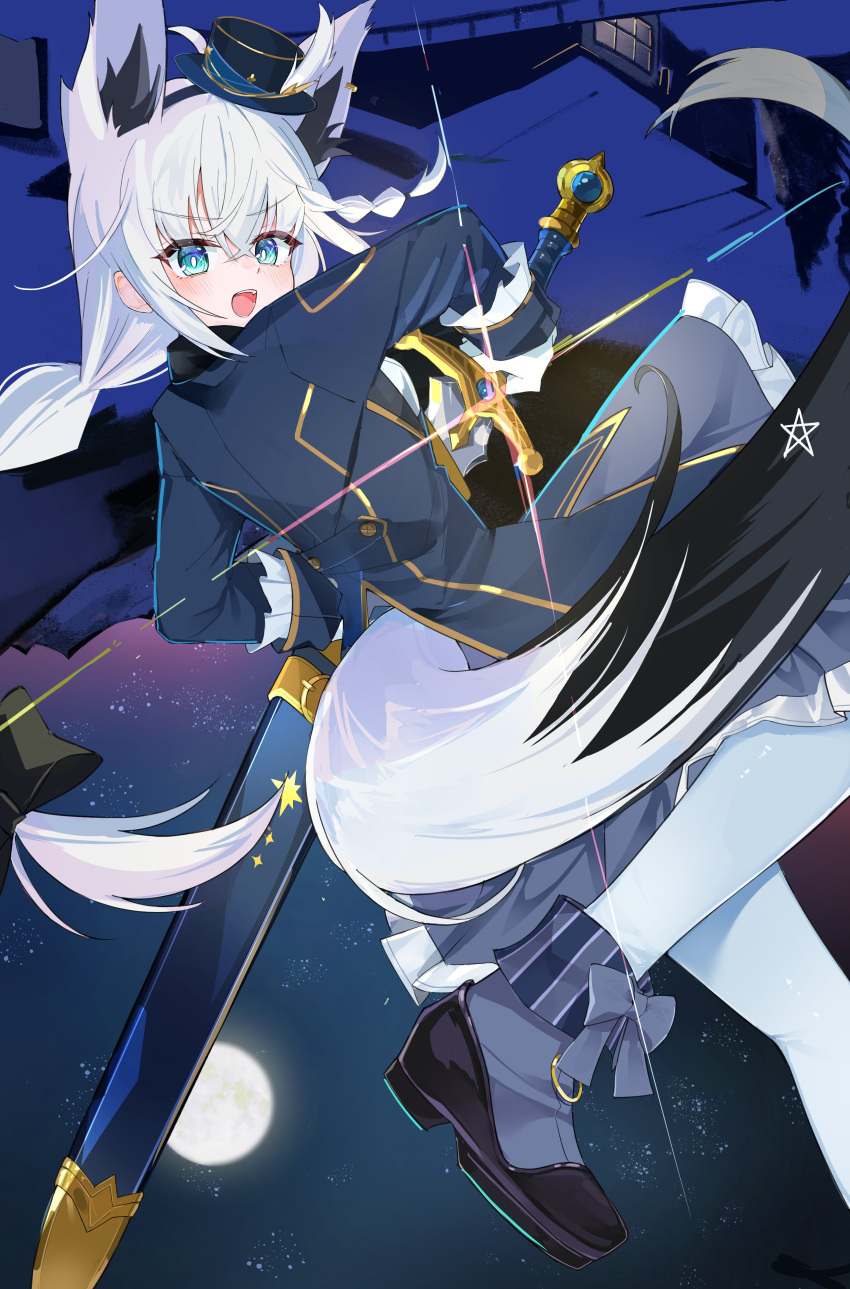 1girl, absurdres, ahoge, animal_ear_fluff, animal_ears, blue_jacket, blush, braid