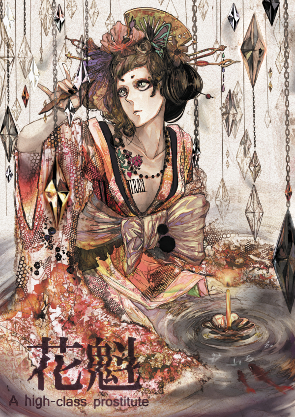 brown_hair, butterfly, chain, chains, diamond, english, fingernails, floral_print