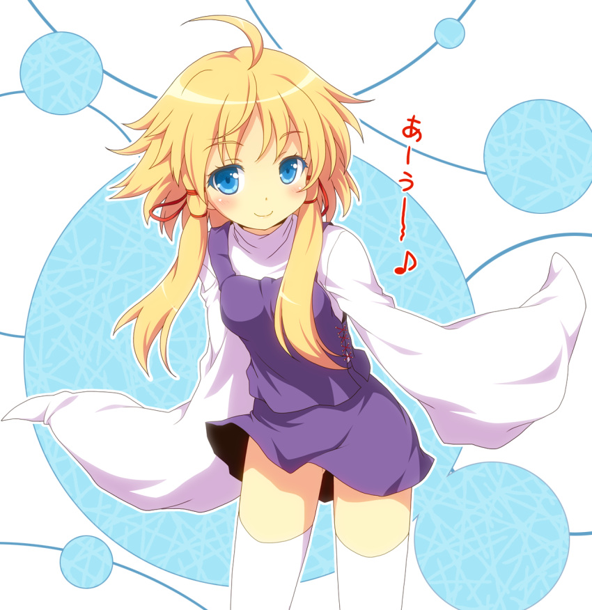 ahoge, blonde_hair, blue_eyes, blush, highres, moriya_suwako, no_hat, no_headwear