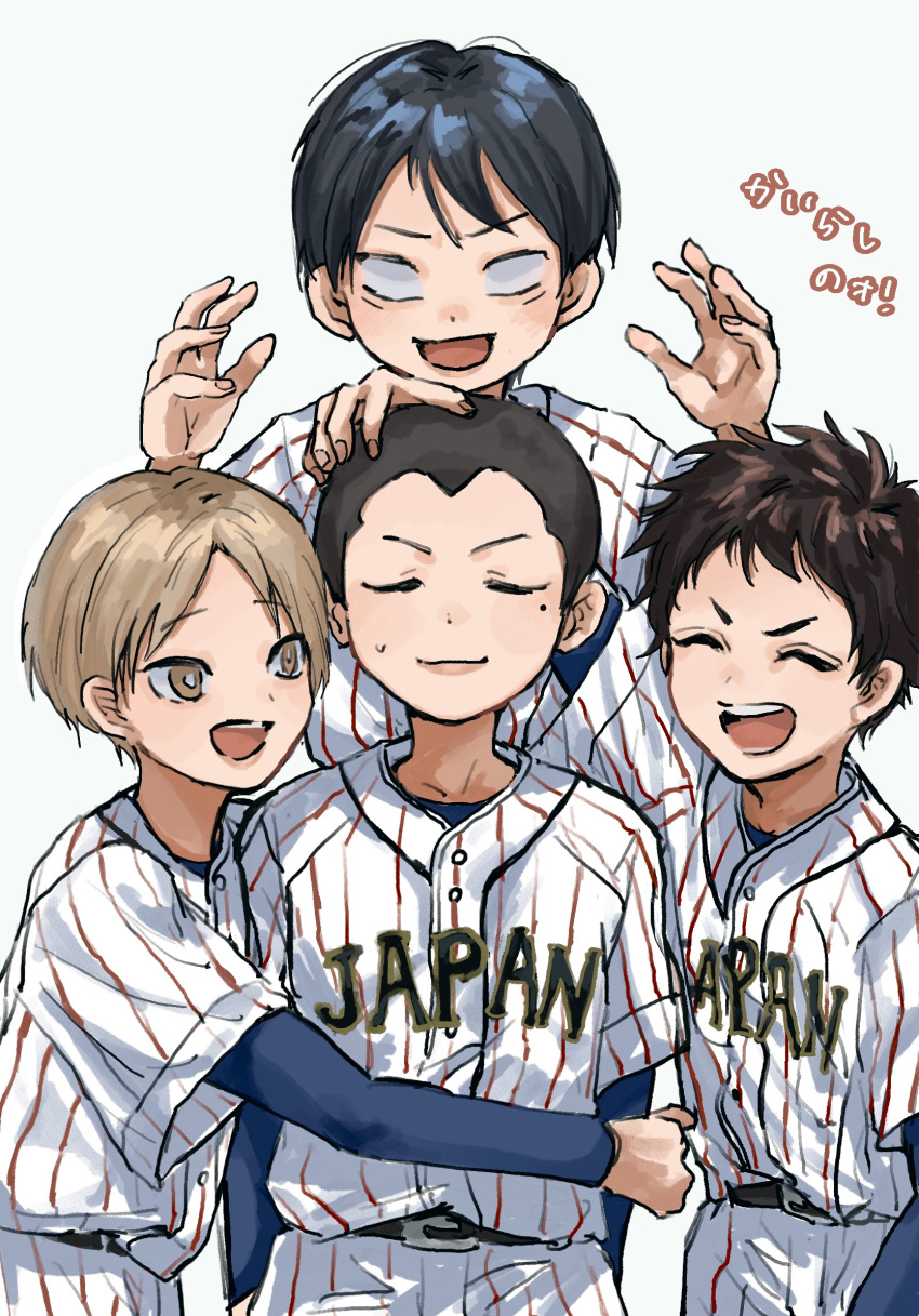 4boys, baseball_uniform, belt, black_hair, brown_hair, buzz_cut, character_request, closed_eyes