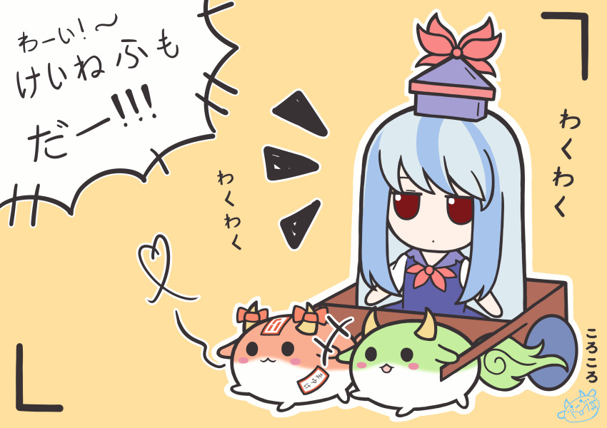 1girl, absurdres, blue_dress, blue_hair, blue_hat, commentary, dress, english_commentary