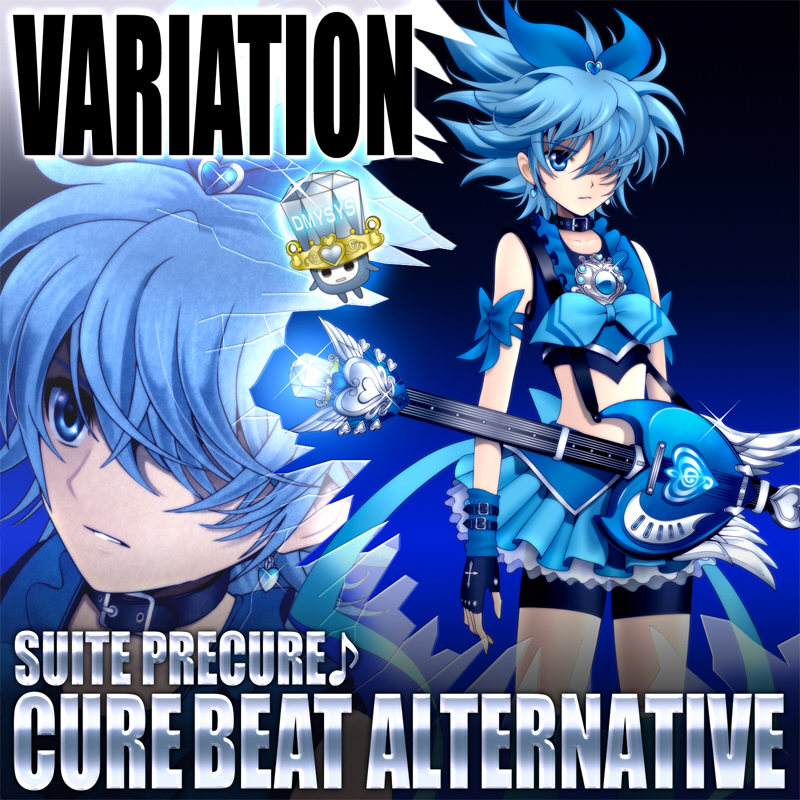 adapted_costume, arm_ribbon, armlet, bike_shorts, blue, blue_hair, bow, brooch, choker, cure_beat, cure_beat_(cosplay), dress, dual_persona, english, fairy_tone, fingerless_gloves, g-clef_(suite_precure), gloves, guitar, hair_over_one_eye, hair_ribbon, heart, instrument, jewelry, midriff, musical_note, nishijima_waon, precure, ribbon, sekken_kasu_barrier, serious, short_hair, sparkle, spiked_hair, spiky_hair, suite_precure, title_drop, what_if